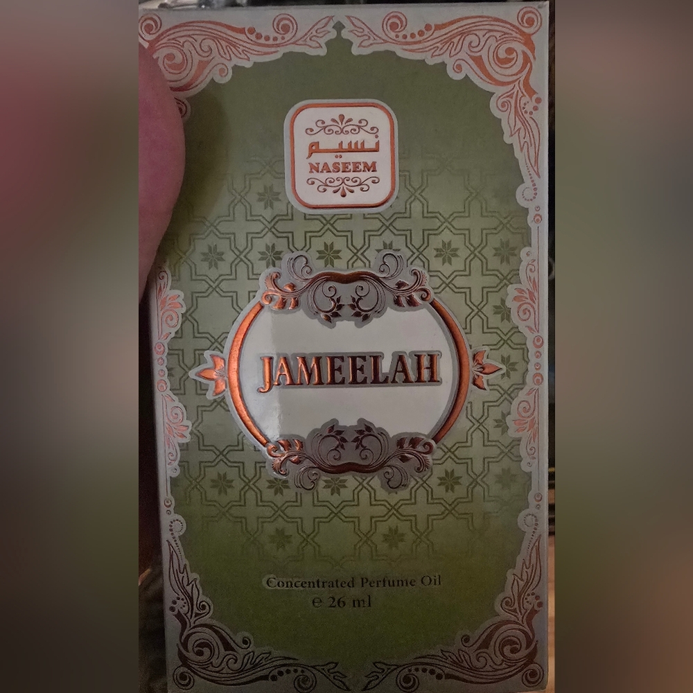 Naseem Jameelah Amber Scented  Perfume Oil